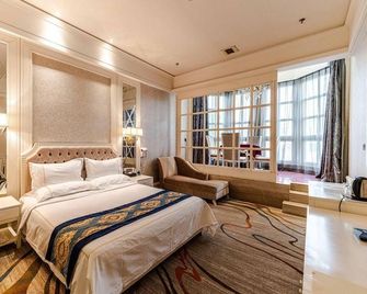 Guangchuan Hotel - Tianjin - Sovrum