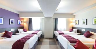 Best Western Plus Hotel Fino Chitose - Chitose - Schlafzimmer