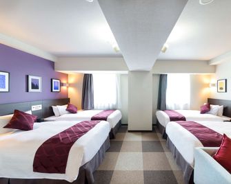 Best Western Plus Hotel Fino Chitose - Chitose - Phòng ngủ