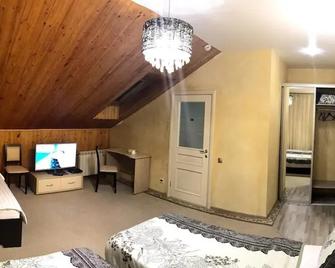 Hotel Comfort-Place - Cheboksary - Habitació