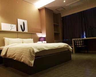 Joy Hotel - Cheongju