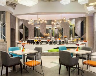 ibis Styles Medan Pattimura - Medan - Restaurant