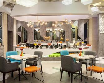 ibis Styles Medan Pattimura - מדאן - מסעדה