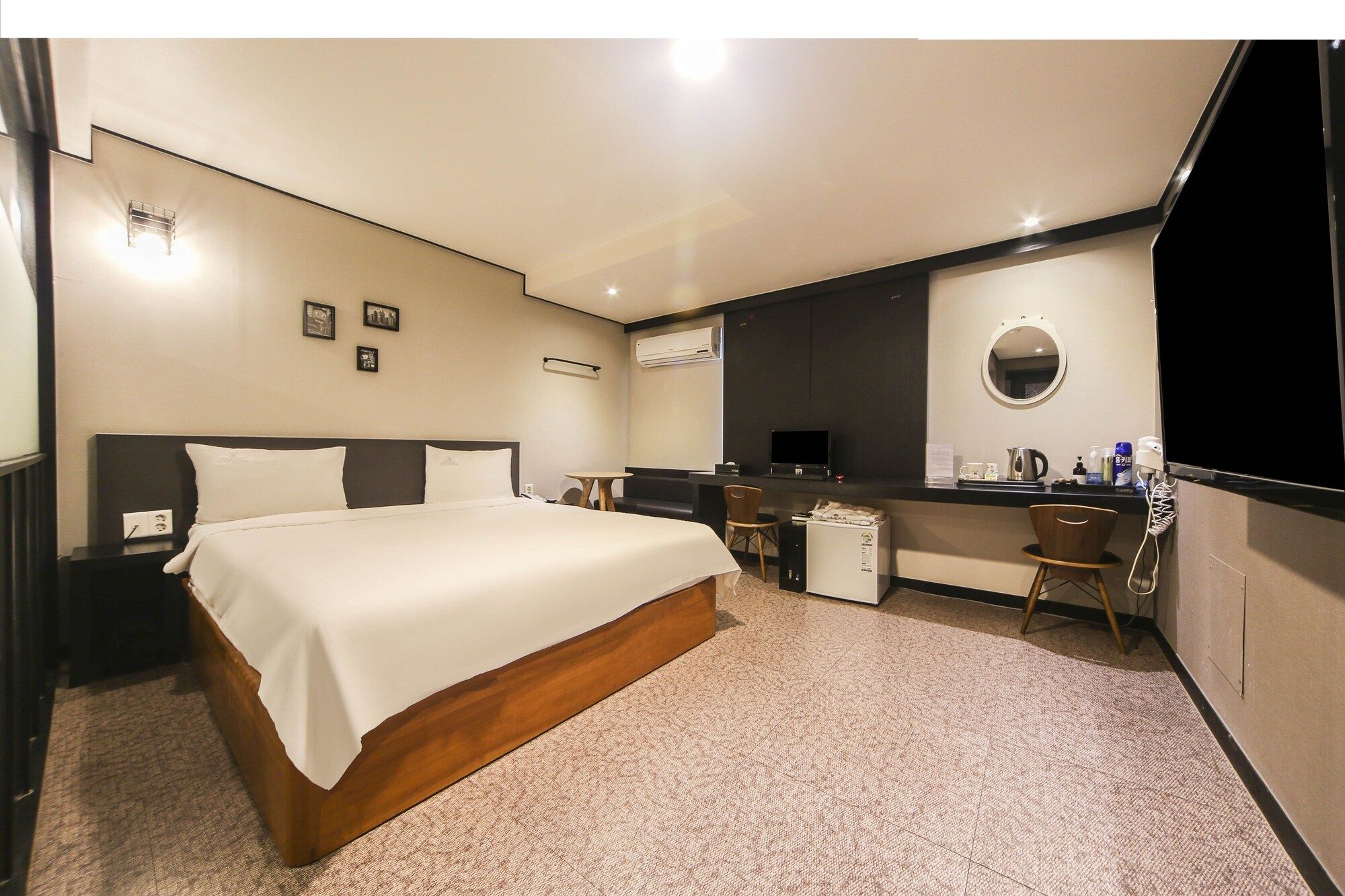 Elysee Hotel - Busan