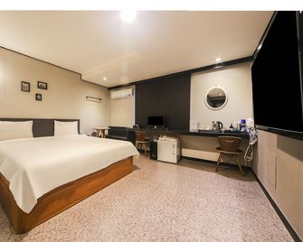 Elysee Hotel - Busan