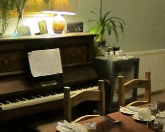 McCrae's Bed and Breakfast - Edimburgo