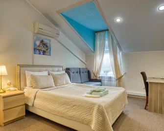 Lafayette Hotel - Moscú - Habitación