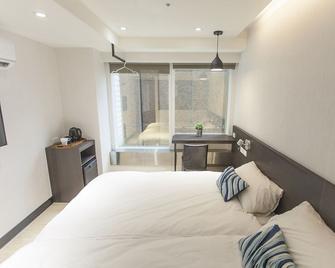 Formosa 101 Taipei Main Branch - Taipei City - Bedroom