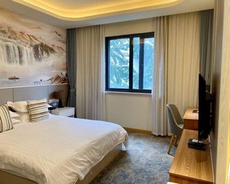 Xiangwang Hotel Suzhou - Suzhou - Bedroom