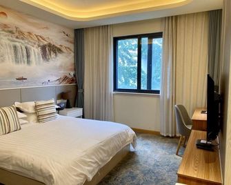 Xiangwang Hotel Suzhou - Suzhou - Bedroom