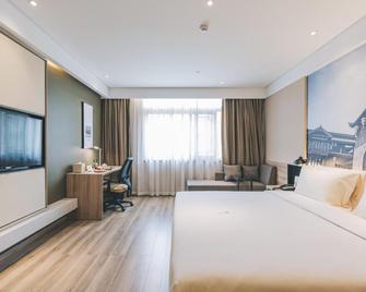 Atour Hotel Haining Leather City South Gate - Jiaxing - Makuuhuone