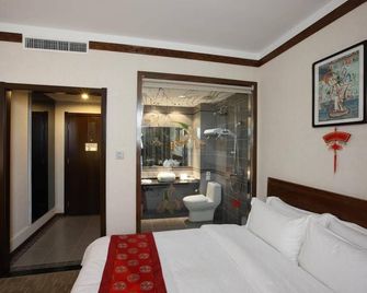 Cien Hotel - Xi'an - Schlafzimmer