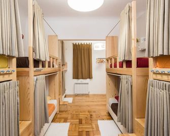 Lisboa Central Hostel - ליסבון - מטבח