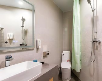 Greentree Inn Beijing Dongba Business Hotel - Beijing - Soverom