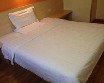 7Days Inn Harbin Chengde Plaza - Harbin - Bedroom