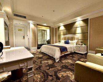 Qingyuan Meilin International Hotel (Qingxin Gulongxia Feilai Lake Park Branch) - Qingyuan - Habitación