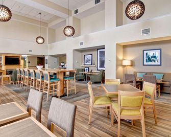 Hampton Inn & Suites by Hilton Saint John - Saint John - Restaurant