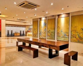 Huamao Hotel - Zhanjiang - Lobby