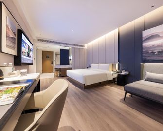 Atour Hotel Hefei Yaohai Jingshang Trade City Tongling North Road - היפיי - חדר שינה