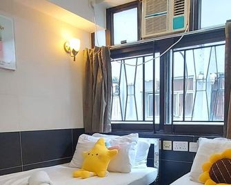 Apple Hostel - Hong Kong - Quarto