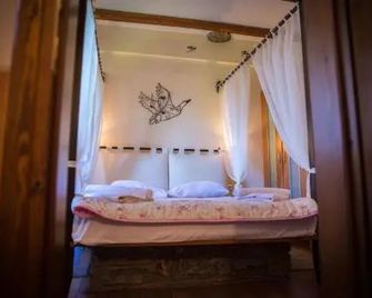 Kallisto Traditional Houses - Tsagkarada