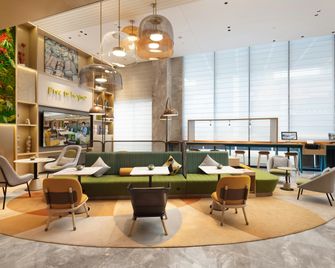 Home2 Suites by Hilton Dongguan Shipai - Dongguan - Lounge