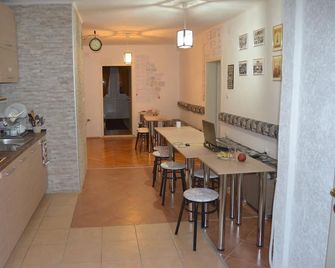 Hostel Valentin 2 - Escópia - Cozinha
