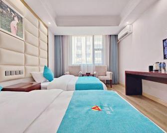 Afuer Chain Wisdom Hotel (Chongqing Yongchuan Railway Station Branch) - Chongqing - Habitación