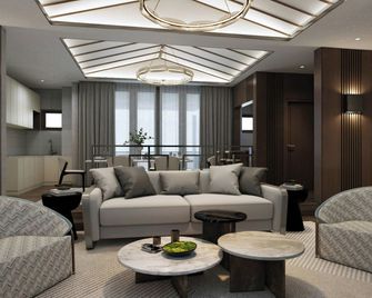 Putrajaya Marriott Hotel - Putrajaya - Lounge