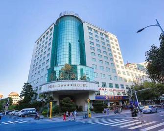 Dihao Hotel - Quanzhou