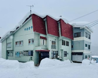 Sleeep Jp.Myoko - Myoko - Toà nhà