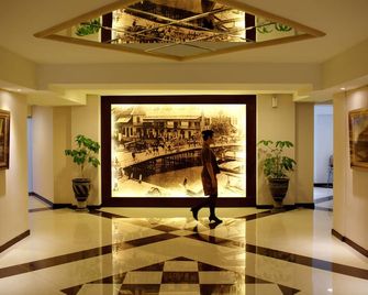 Varna Culture Hotel Soerabaia - סוראבאיה - לובי