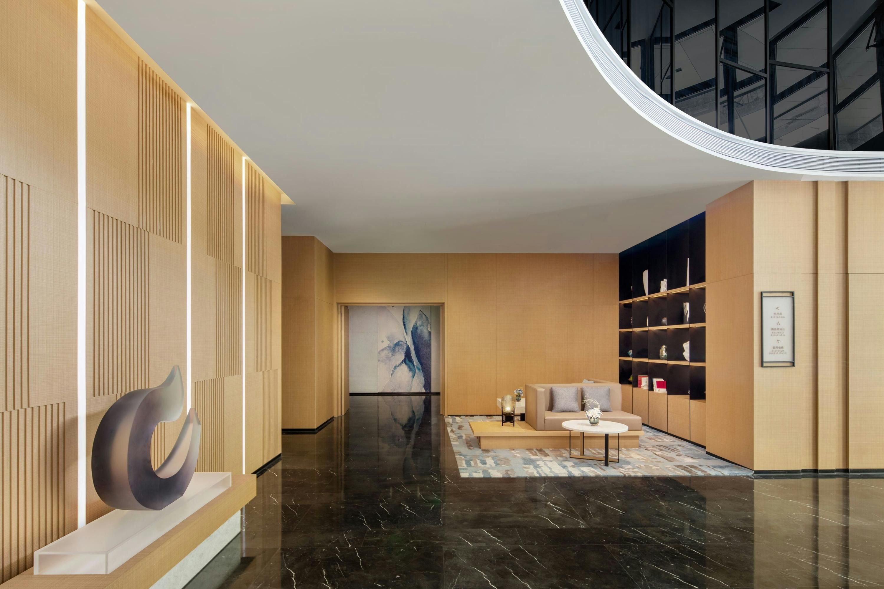 Fairfield by Marriott Hangzhou Xihu District