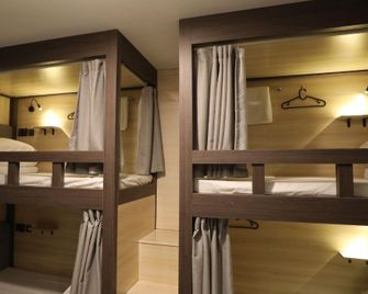 Wuyin Wutong Youth Hostel - Xi'an - Makuuhuone