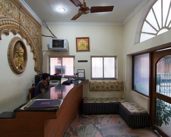 Hotel Venkateswara - Kolkata - Front desk