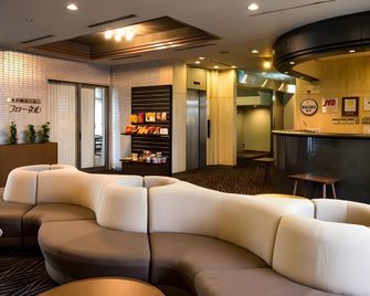 New Biwako Hotel - Ōtsu - Lounge