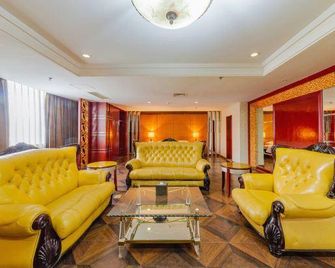 Guangyuan Hotel (Railway Station) - Guangyuan - Lounge