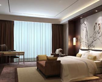 Wugang Hotel - Shaoyang - Bedroom