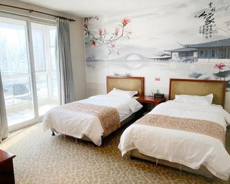Beijing Rj Brown City Center Hotel - Beijing - Bedroom
