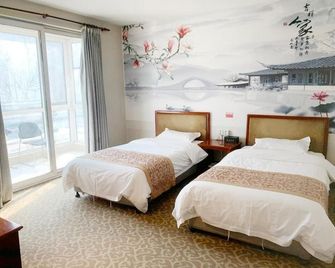 Beijing Rj Brown City Center Hotel - בייג'ין - חדר שינה