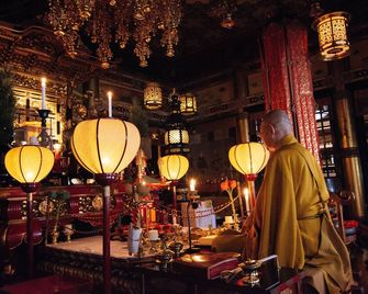 Kumagaiji - Koya - Lounge