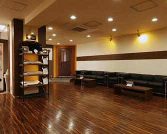 Kumamoto Green Hotel - Kumamoto - Lounge