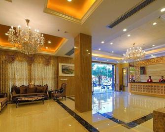 Xiangxing Hotel - Zhongshan - Рецепція