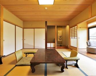Ryokan Nushiya - Gōtsu - Comedor
