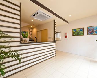 Naha Japanese Style Hotel Hokkaisou - Okinawa - Ingresso