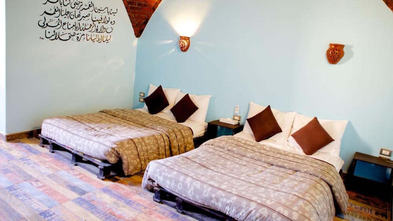 Hadouta Masreya Nubian Guest House