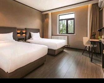Hanting Hotel Cangzhou Jiefang Road - Cangzhou - Habitación