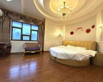 Wuhu Vienna Boutique Hotel - Wuhu - Habitación