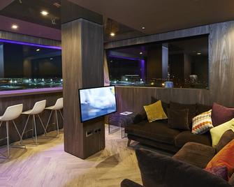 بلوك هوتل لندن جاتويك أيربورت - Gatwick - غرفة نوم