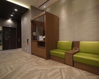 Dormy Inn Honhachinohe Hot Springs - Hachinohe
